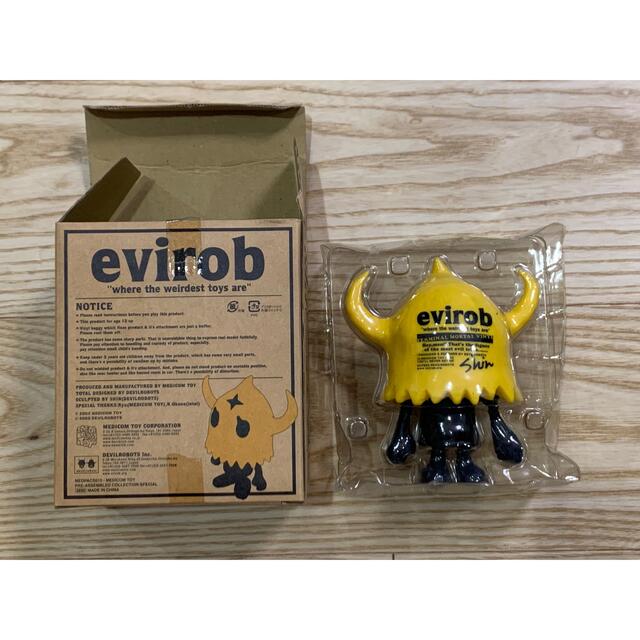 evirob エビロブフィギュア