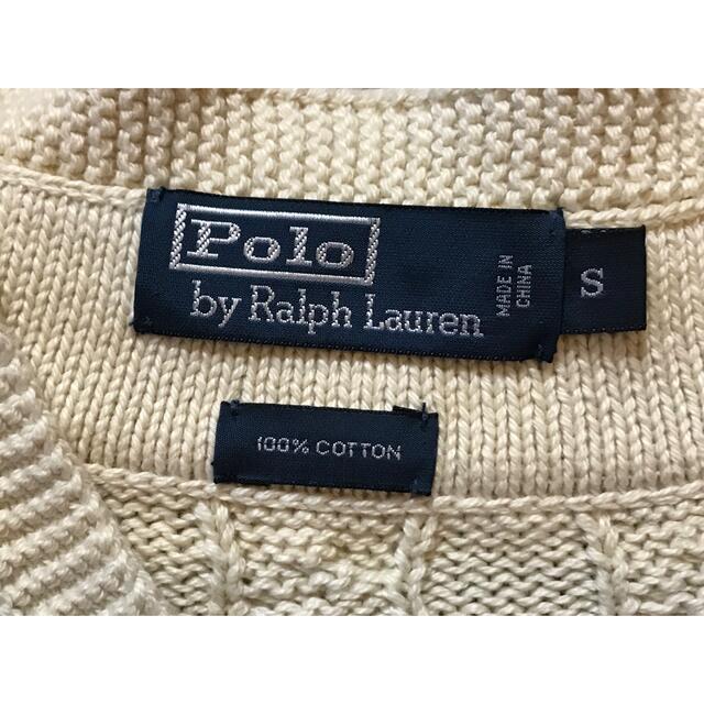 POLO RALPH LAUREN(ポロラルフローレン)のラルフローレン ニット Vネックセーター  オフホワイト 白 アイボリー メンズのトップス(ニット/セーター)の商品写真