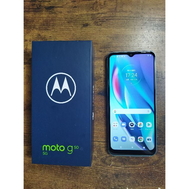 モトローラ moto g50 テンダーグリーン5G 新品未使用