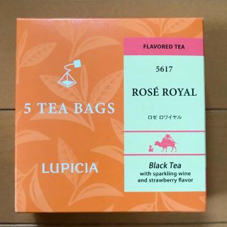 ルピシア(LUPICIA)の紅茶　ルピカ　ロゼ　ロワイヤル(茶)