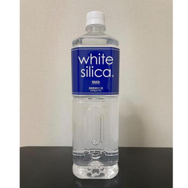 ミニボトル付ホワイトシリカ 1000ml シリカクリエーションボトルド ミニボトル付ホワイトシリカ 1000ml シリカクリエーションボトルド
