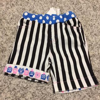 ビッツ(Bit'z)の★新品★ビッツ パンツ  (パンツ/スパッツ)