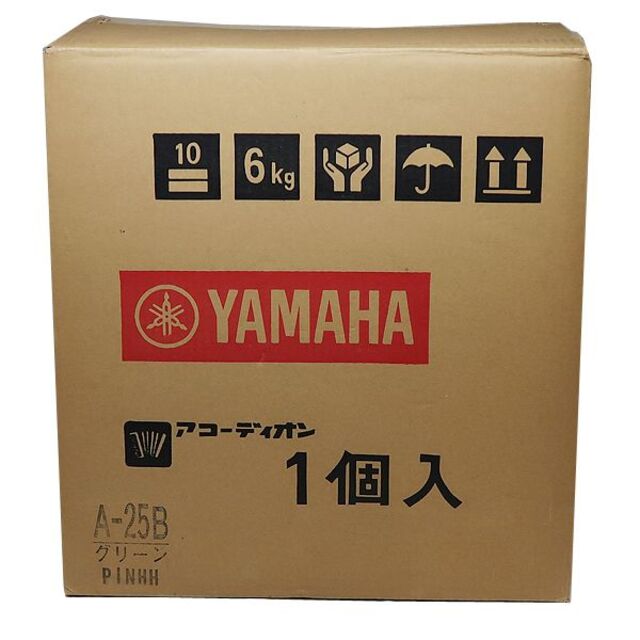 ヤマハ(ヤマハ)の美品 YAMAHA ヤマハ アコーディオン グリーン A−25B ソフトケース付 楽器の鍵盤楽器(アコーディオン)の商品写真