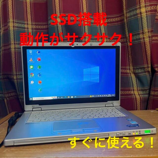 Office2021搭載 Core i5 SSD 128GBノートパソコン - brandhand.ge Office2021搭載 Core i5 SSD 128GBノートパソコン - brandhand.ge