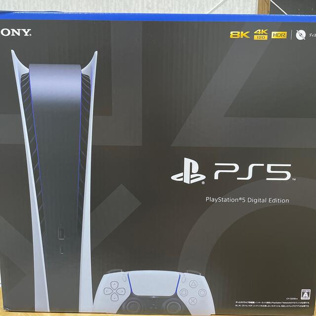 SONY PlayStation5 CFI-1200B01 メーカー補償1年付き