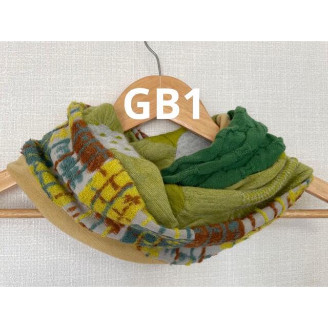 GB1ゆったりグリーン&ビックドットカラードットハンドメイドネックウォーマー レディースのファッション小物(ネックウォーマー)の商品写真