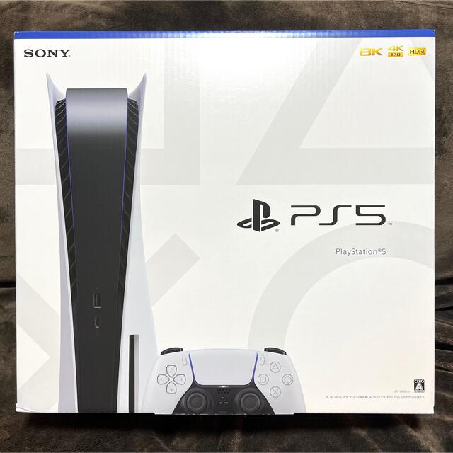 【PS5】PlayStation5 ディスクドライブ搭載モデル【新品】ゲームソフト/ゲーム機本体