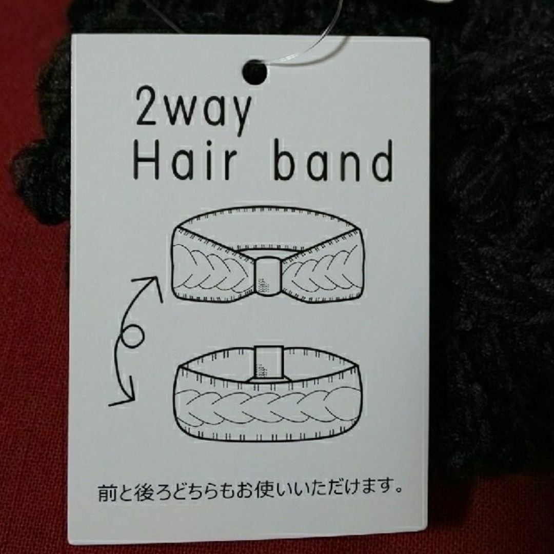 SM2(サマンサモスモス)の❁サマンサモスモス❁抗菌防臭ニットヘアバンド❁新品 レディースのヘアアクセサリー(ヘアバンド)の商品写真