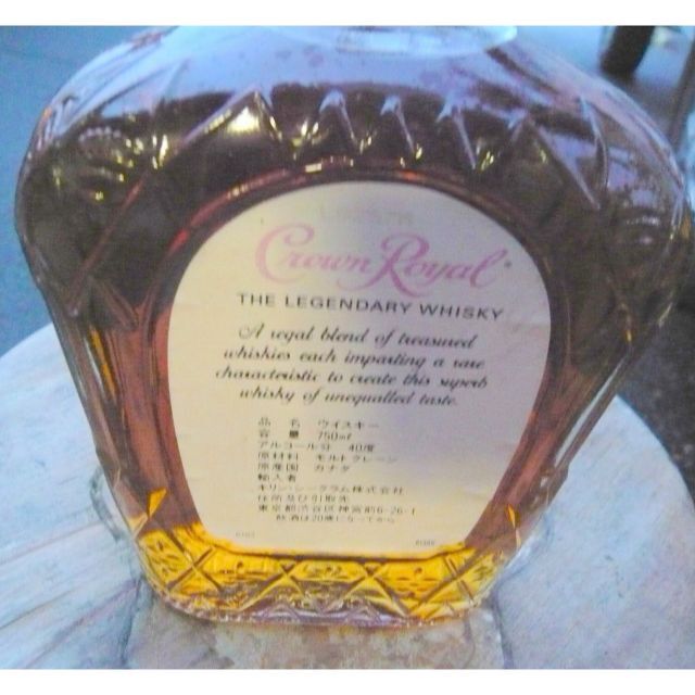 キリン(キリン)の未開栓 Seagram's Crown Royal  クラウン ローヤル 食品/飲料/酒の酒(ウイスキー)の商品写真