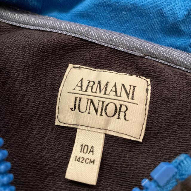 ARMANI JUNIOR(アルマーニ ジュニア)のアルマーニジュニア／10A／ブルーパーカー キッズ/ベビー/マタニティのキッズ服男の子用(90cm~)(ジャケット/上着)の商品写真