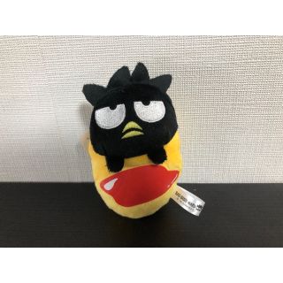 サンリオ(サンリオ)のばつ丸くん　ストラップ(ぬいぐるみ)