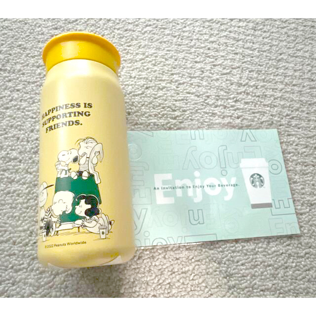 高級品市場 スタバスヌーピータンブラーイエロー econet.bi 高級品市場 スタバスヌーピータンブラーイエロー econet.bi