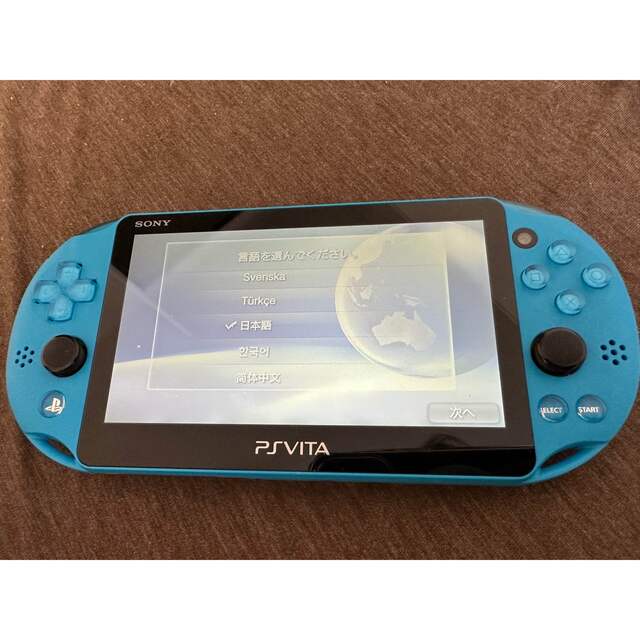 PlayStation®Vita  アクア・ブルー