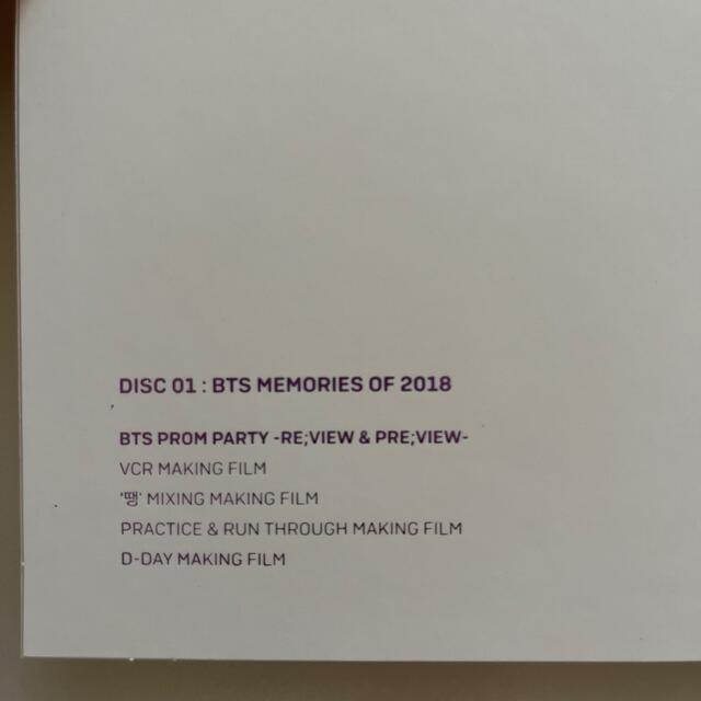 驚くべき価格 BTS MEMORIES of 2018 Blu-ray