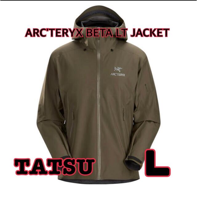 新品　【Lサイズ】ARC'TERYX BETA LT JACKET TATSU メンズのジャケット/アウター(マウンテンパーカー)の商品写真