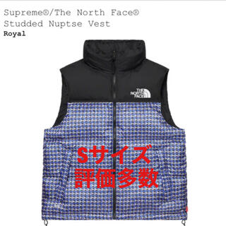 シュプリーム(Supreme)のSupreme North face studded nuptse vest(ダウンベスト)