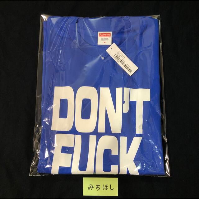 Supreme Don’t Fuck Around Tee 2