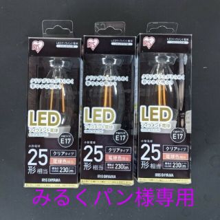 アイリスオーヤマ(アイリスオーヤマ)のアイリスオーヤマ シャンデリア球 LED電球 E17口金 全光束230lm(蛍光灯/電球)