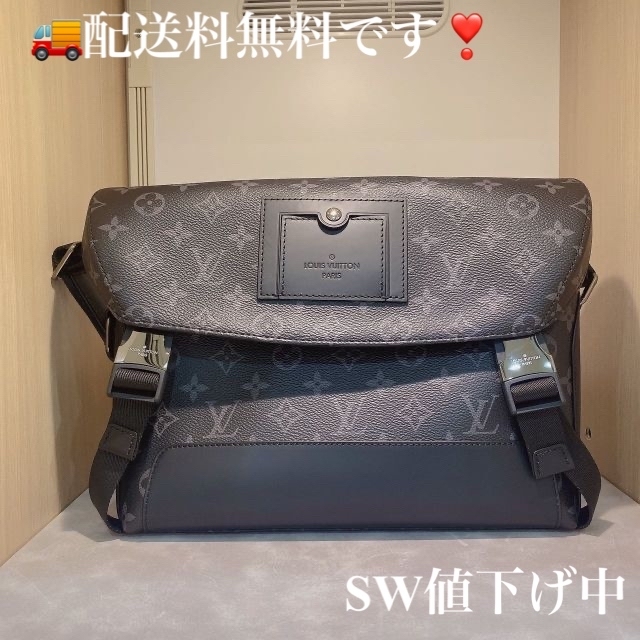 人気スポー新作 LOUIS M40511 PM メッセンジャー・ヴォワヤージュ
