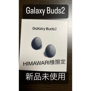 ギャラクシー(Galaxy)のSAMSUNG 完全独立型Bluetoothイヤホン グラファイト GALAXY(ヘッドフォン/イヤフォン)