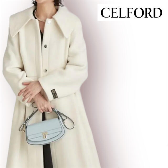 CELFORD - セルフォード CELFORD ビックカラーロングコート ホワイト ウール 38の通販 by selectshop