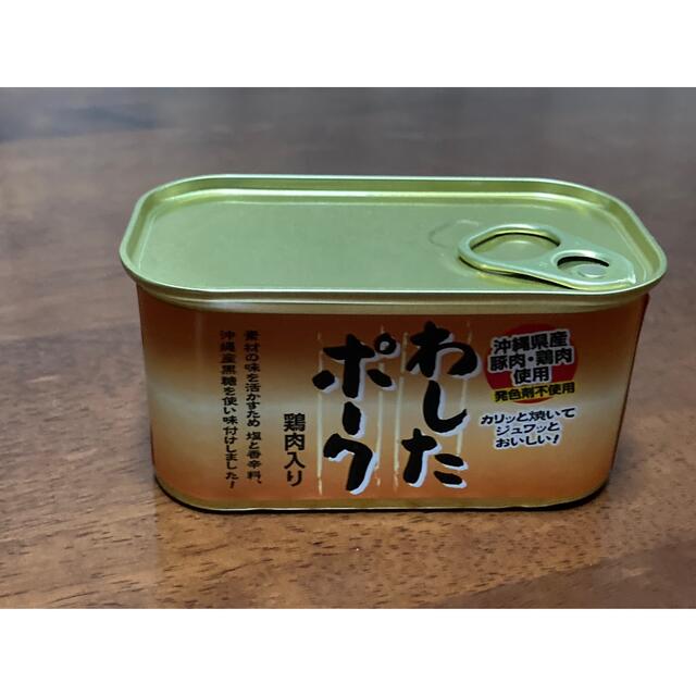 わしたポーク12缶セット 加工食品 加工食品 abeu.com.br