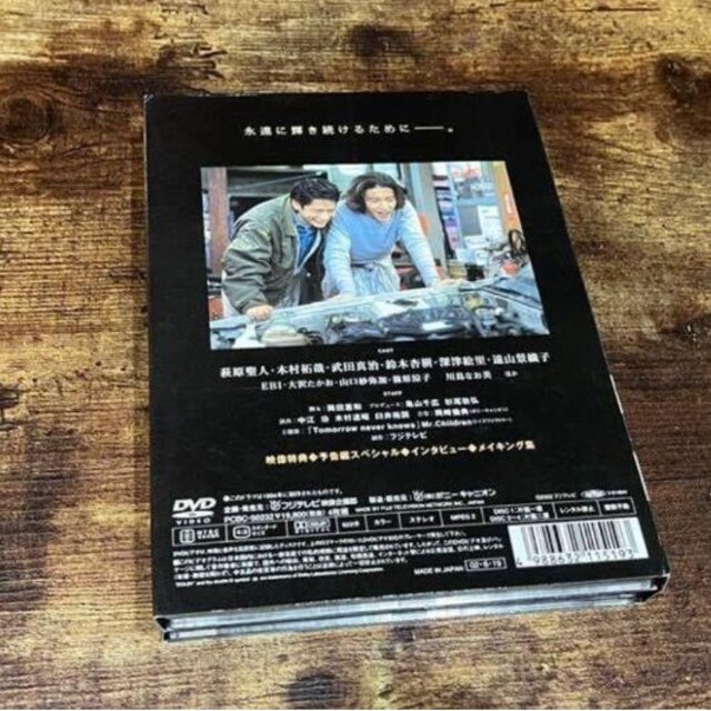 日時指定 若者のすべて DVD-BOX Special Edition drenriquejmariani.com