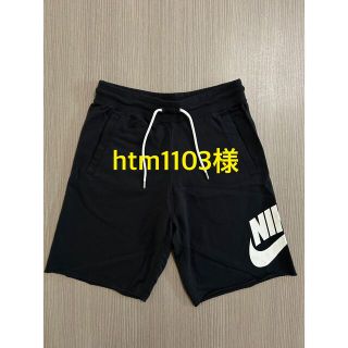 ナイキ(NIKE)の【新品未使用】ナイキ ハーフパンツ ショートパンツ ランニング トレーニング(ショートパンツ)