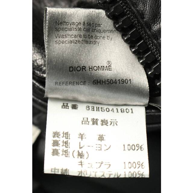 DIOR HOMME - ディオール・オム 06AW 6HH5041901 クロスポケットレザー