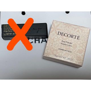 コスメデコルテ(COSME DECORTE)のコスメデコルテ　フェイスパウダー　(フェイスパウダー)