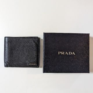 プラダ(PRADA)のPRADA プラダ 二つ折り財布(折り財布)