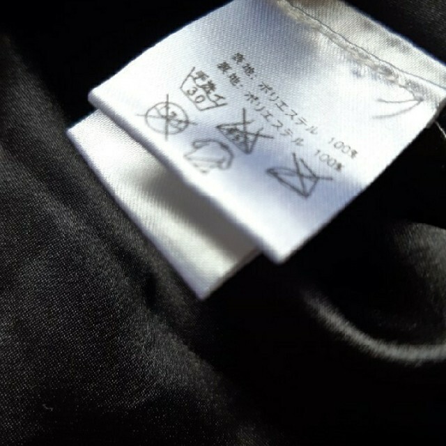JOYRICH(ジョイリッチ)のJOYRICH　ジョイリッチ　チュール　チュールスカート　ミニスカート レディースのスカート(ミニスカート)の商品写真