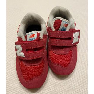 ニューバランス(New Balance)のニューバランス IV574HA2W 14.5cm(スニーカー)