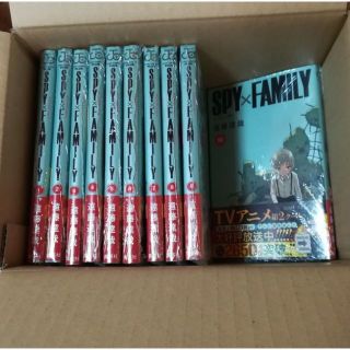 遠藤達哉 SPY×FAMILY スパイファミリー　1巻～10巻セット　新品未開封(少年漫画)