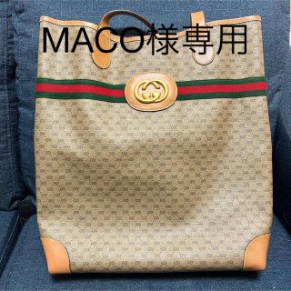 グッチ(Gucci)の極美品　GUCCI　グッチ　GG柄　トートバッグ　A4サイズ収納可能(トートバッグ)