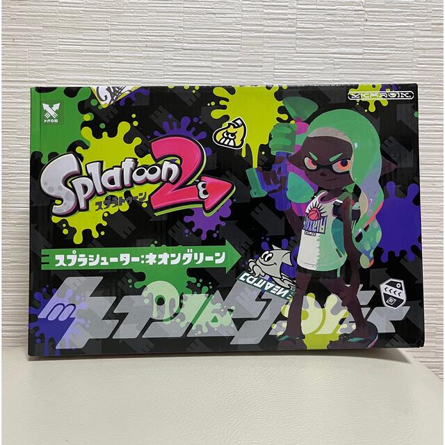 スプラトゥーン2 スプラシューター　ネオングリーン エンタメ/ホビーのおもちゃ/ぬいぐるみ(キャラクターグッズ)の商品写真