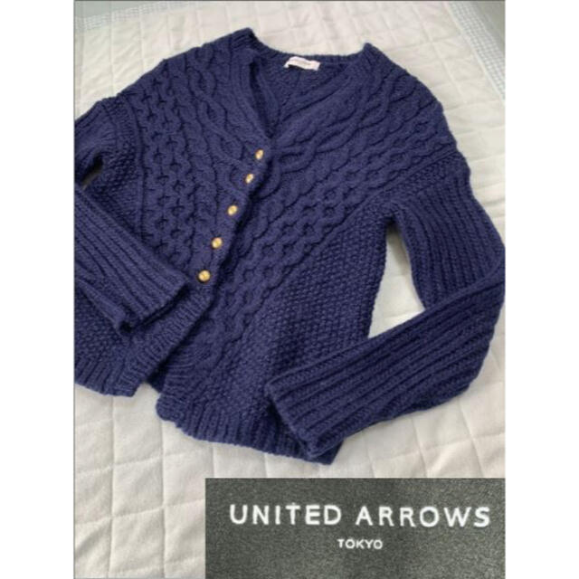 UNITED ARROWS(ユナイテッドアローズ)のユナイテッドアローズ　ケーブルニットカーディガン　ドットボタン レディースのトップス(カーディガン)の商品写真