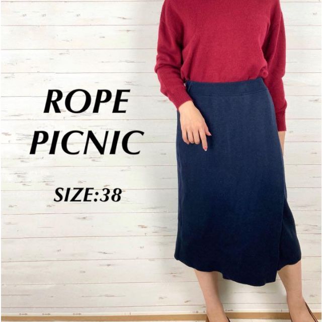 ROPEPICNIC ロペピクニック ラップスカート ニットスカート ネイビー | フリマアプリ ラクマ