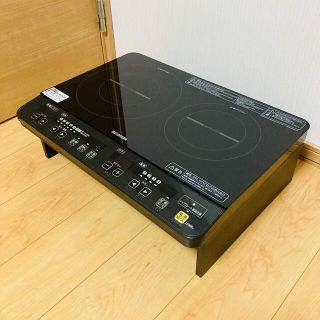 アイリスオーヤマ(アイリスオーヤマ)の【スタンド付き】アイリスオーヤマ 2口IH クッキングヒーター IHK-W1-B(IHレンジ)