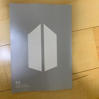 ボウダンショウネンダン(防弾少年団(BTS))のBTS  ファンクラブ会報誌　Vol.10(アイドルグッズ)