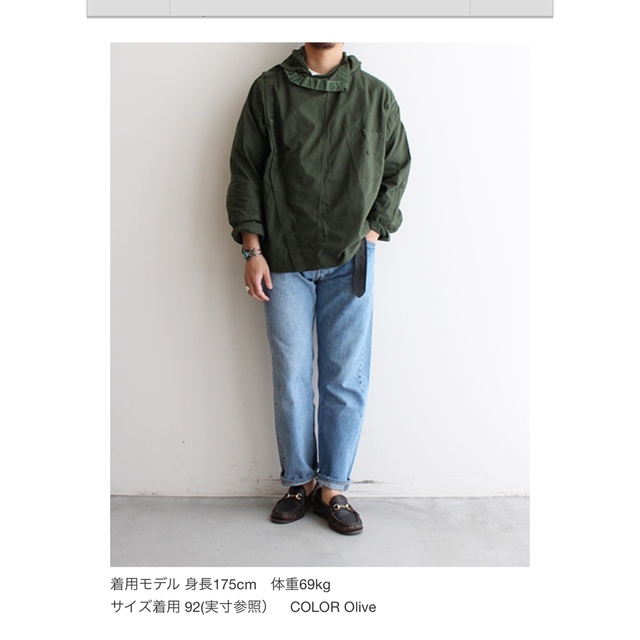 60s French Military Smock Parka 後染めBLK - 通販 - pinehotel.info