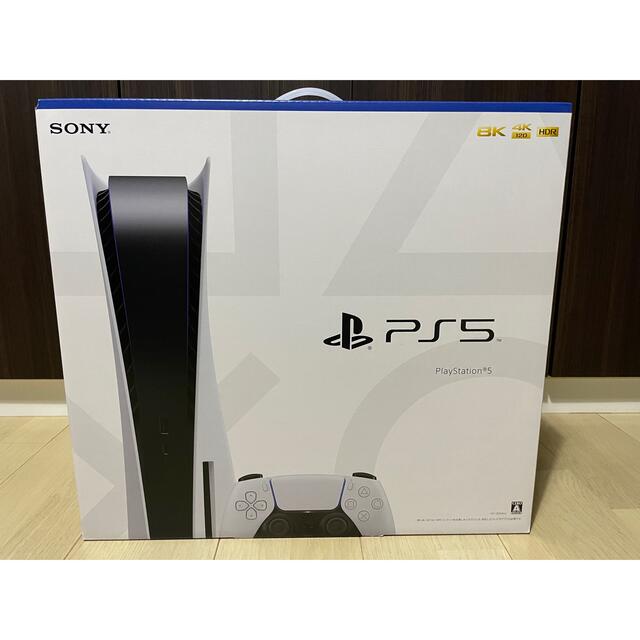 PlayStation - プレイステーション5 PS5 本体 CFI-1200A01 新品未使用