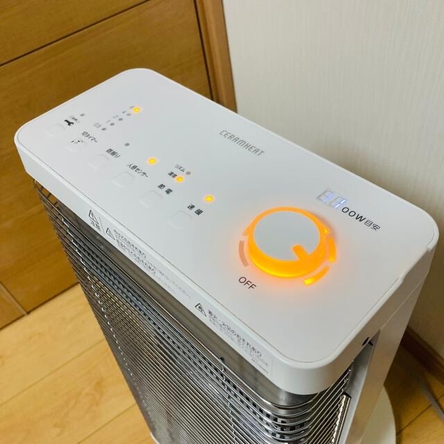 DAIKIN ダイキン セラムヒート ERFT11VS-W 遠赤外線暖房機20m切タイマー