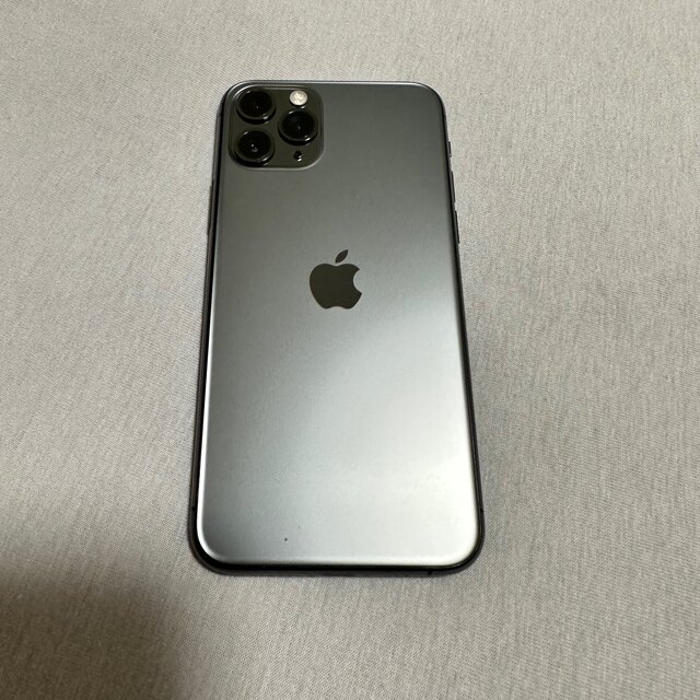 iPhone11 Pro Maxグレー 256GB【SIMフリー•未使用】-