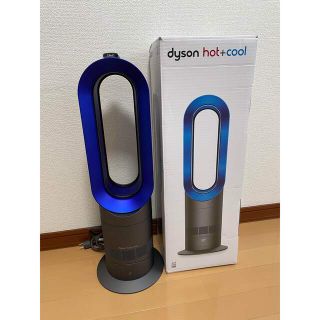 ダイソン(Dyson)の【美品】 Dyson ダイソン Hot+Cool AM09(扇風機)