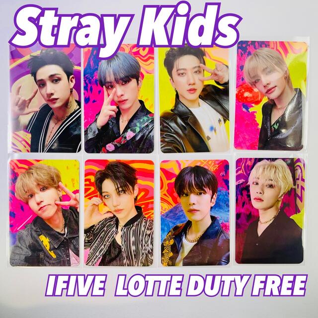 Stray Kids MAXIDENT ロッテ IFIVE 全メンバー-