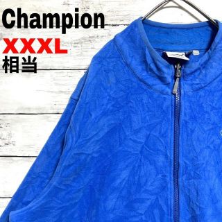 チャンピオン(Champion)のz15 US古着 Champion フリース フルジップ ジャケット 刺繍ロゴ(その他)