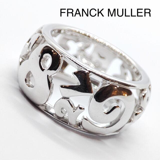 FRANCK MULLER - FRANCK MULLER フランクミュラー 750WG タリスマン リング