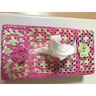 🌸　手編み　ティッシュカバー　🌸(ティッシュボックス)
