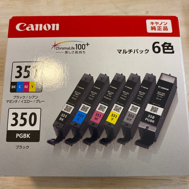 Canon(キヤノン)の新品未開封　Canon インクカートリッジ 351純正　ブラック、グレー追加 インテリア/住まい/日用品のオフィス用品(その他)の商品写真